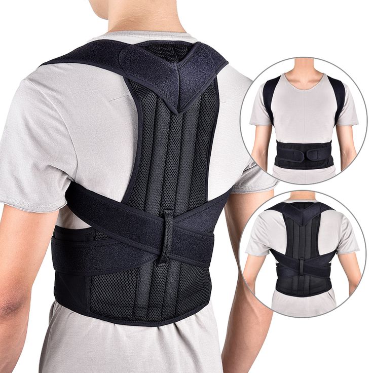 Posture Corrector - MEUTWO
